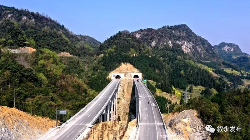 敘威高速公路最新進(jìn)展報(bào)告