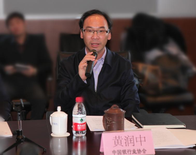 廣西黃潤中最新任職，引領新征程，鑄就新輝煌