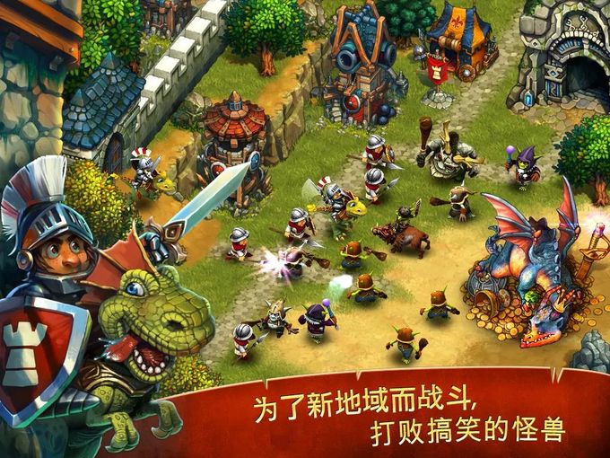 部落與城堡中文破解版最新版，游戲背后的違法犯罪問題探討
