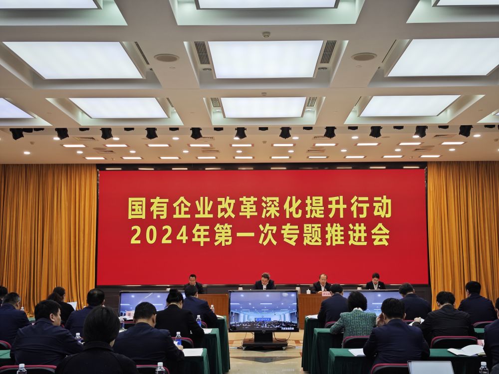 潞安最新消息，處長調(diào)整引領(lǐng)企業(yè)變革