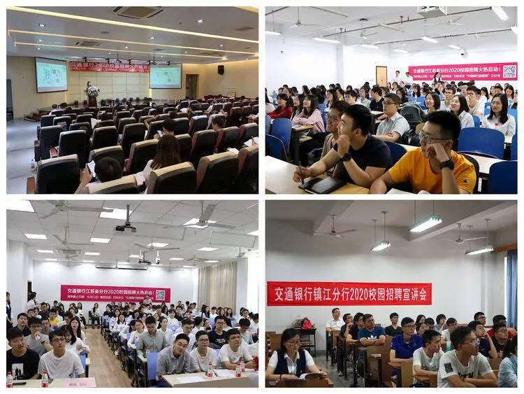 浦口高新區(qū)最新招聘動態(tài)及其影響