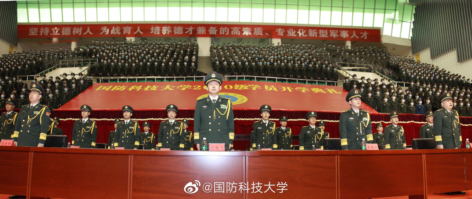 國防科技大學(xué)最新新聞，科技創(chuàng)新引領(lǐng)未來軍事教育