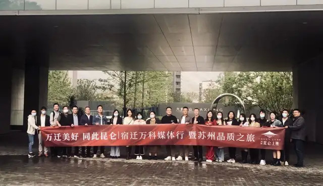 蕭山最新二手房信息網(wǎng)，掌握房產(chǎn)動態(tài)，助力您的置業(yè)夢想