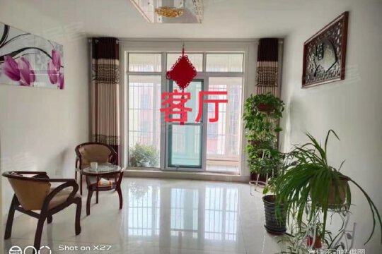 德州市二手房最新出售，優(yōu)質(zhì)房源與購房指南