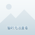 錦龍灣畔三期最新動態(tài)，揭開未來居住的新篇章