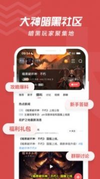 2024年正版管家婆最新版本,探索未來，2024年正版管家婆最新版本的獨特魅力