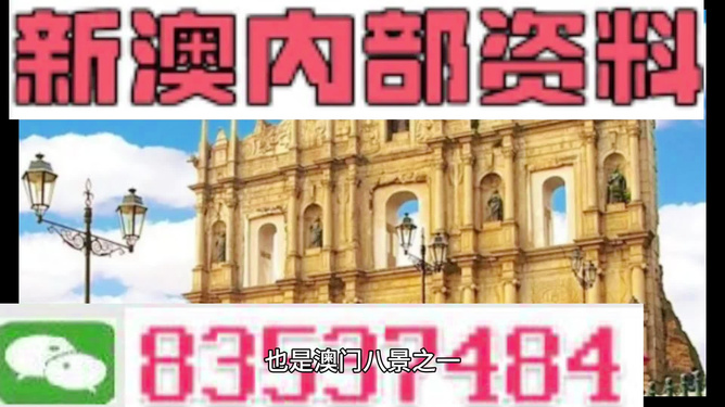 第1049頁
