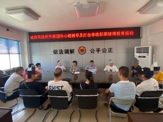 2024年今晚澳門(mén)開(kāi)特馬,警惕風(fēng)險(xiǎn)，遠(yuǎn)離賭博——切勿參與澳門(mén)非法彩票活動(dòng)
