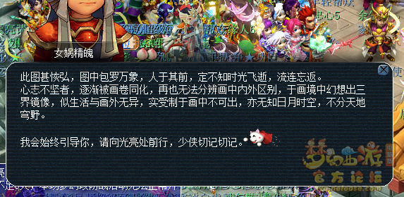 新奧天天免費(fèi)資料大全,新奧天天免費(fèi)資料大全，探索與挖掘的寶藏之地