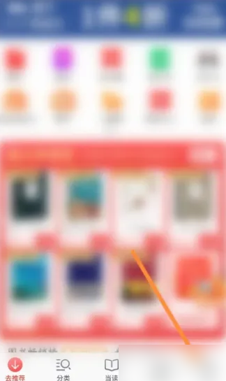 7777788888精準(zhǔn)管家婆,精準(zhǔn)管家婆，77777與88888的智慧管理之道