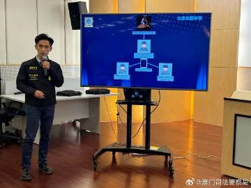 澳門管家婆一肖一碼2023年,澳門管家婆一肖一碼與犯罪問題，揭示真相與警示公眾
