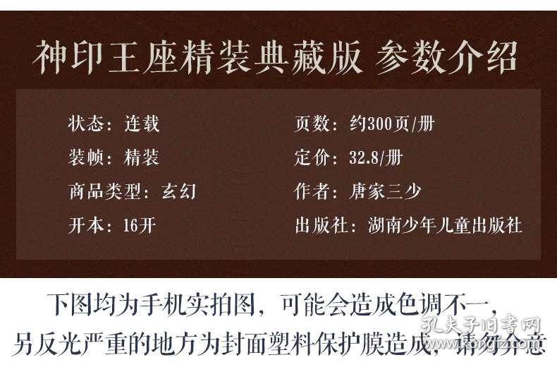 4949資料正版免費(fèi)大全,探索正版資料的世界，4949資料正版免費(fèi)大全
