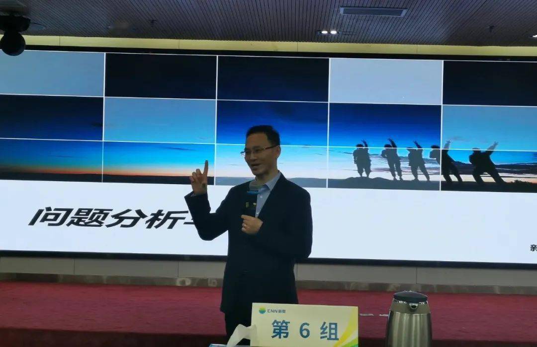 2024新奧正版資料大全, 2024新奧正版資料大全，探索與解讀