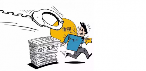 新奧門免費(fèi)資料大全,警惕虛假信息，新澳門免費(fèi)資料大全背后的風(fēng)險(xiǎn)與挑戰(zhàn)