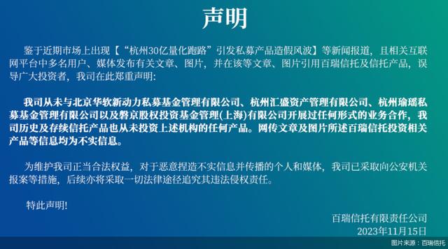7777788888精準(zhǔn)新傳真,揭秘精準(zhǔn)新傳真背后的秘密，解碼數(shù)字組合77777與88888的力量