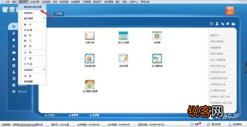 管家婆一肖-一碼-一中,探索管家婆的神秘?cái)?shù)字世界，一肖一碼一中