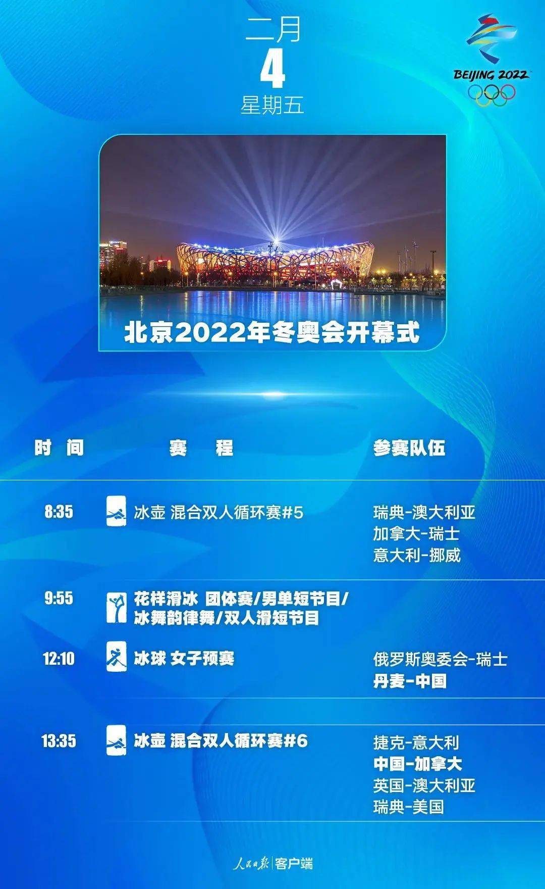 新奧長期免費資料大全,新奧長期免費資料大全，深度探索與實用指南
