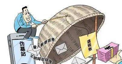 最準(zhǔn)一肖一碼100中特揭秘,警惕網(wǎng)絡(luò)陷阱，揭秘所謂的最準(zhǔn)一肖一碼騙局