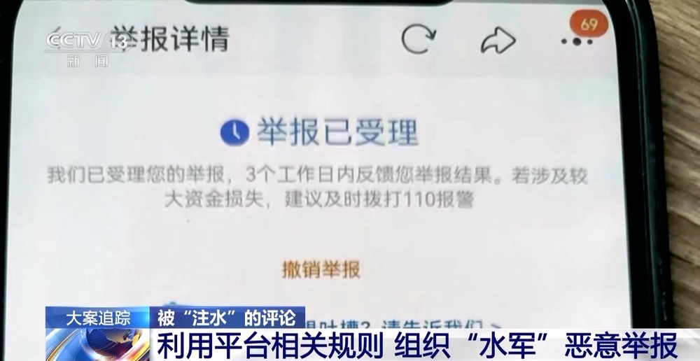 管家婆必出一肖一碼一中,揭秘管家婆必出一肖一碼一中，背后的秘密與真相探索
