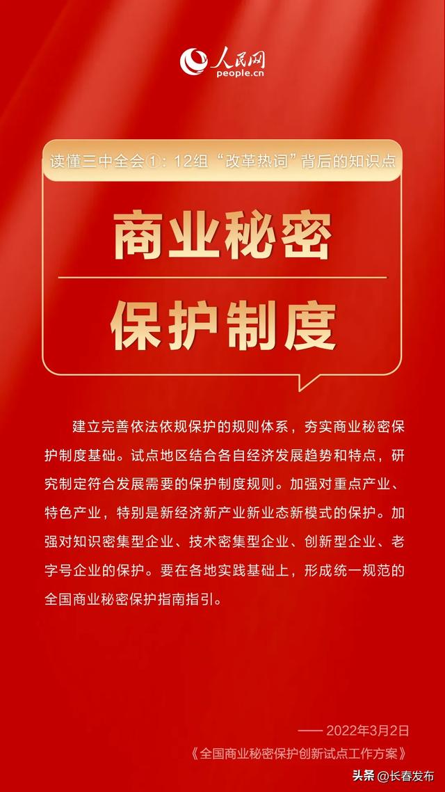 澳門正版精準(zhǔn)免費(fèi)大全,澳門正版精準(zhǔn)免費(fèi)大全，揭示背后的犯罪問題