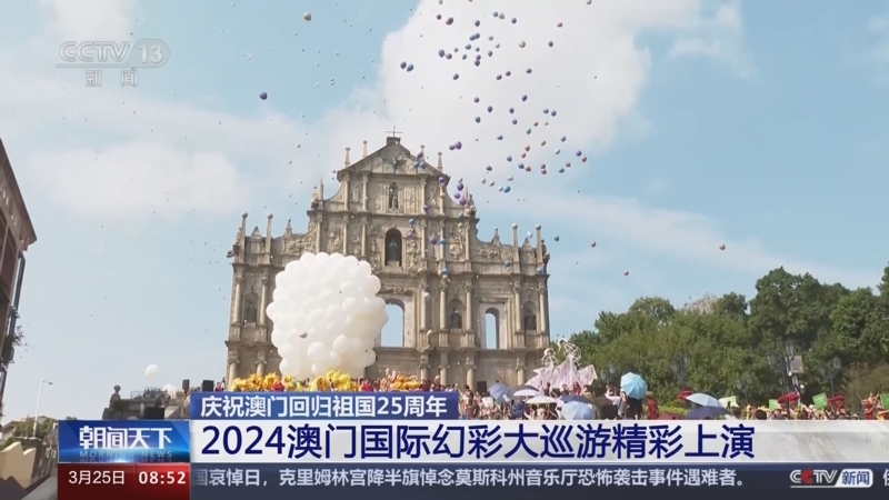 奧門(mén)天天開(kāi)獎(jiǎng)碼結(jié)果2024澳門(mén)開(kāi)獎(jiǎng)記錄4月9日,澳門(mén)彩票開(kāi)獎(jiǎng)記錄與奧門(mén)天天開(kāi)獎(jiǎng)碼結(jié)果——探索彩票背后的故事（以澳門(mén)開(kāi)獎(jiǎng)記錄為例，探討彩票文化與社會(huì)現(xiàn)象）
