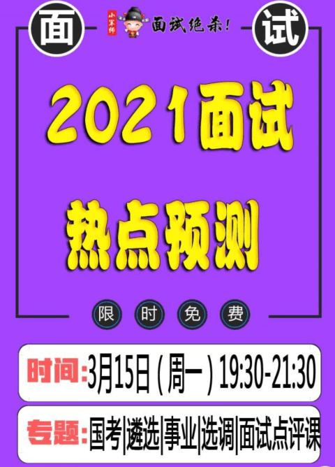 2024澳門今晚必開一肖,警惕虛假預(yù)測，關(guān)于澳門今晚必開一肖的真相與警示