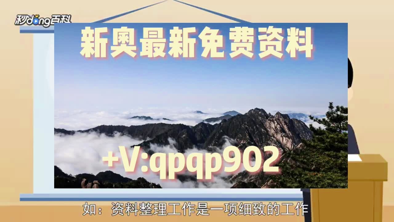 正版資料免費(fèi)資料大全九點(diǎn)半,正版資料免費(fèi)資料大全，探索與利用九點(diǎn)半的資源盛宴