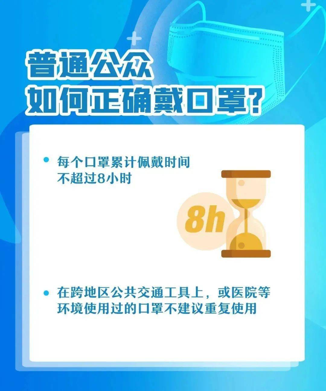 澳門最精準資料免費公開,澳門最精準資料免費公開——警惕犯罪風(fēng)險，切勿參與非法活動
