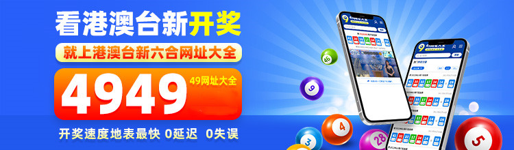 4949資料正版免費大全,探索正版資源的世界，4949資料正版免費大全