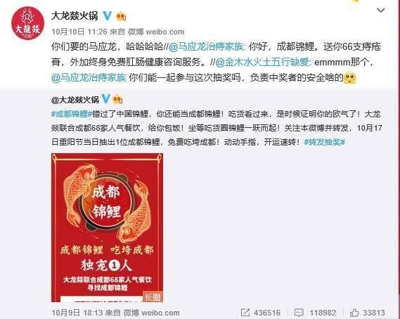 4949免費資料大全資中獎,4949免費資料大全資中獎，探索與分享