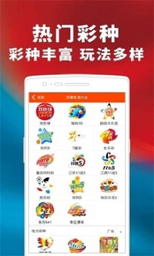 管家婆一碼一肖100準(zhǔn),揭秘管家婆一碼一肖，精準(zhǔn)預(yù)測(cè)的背后秘密