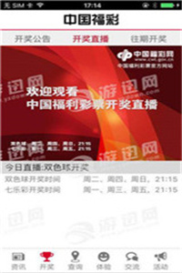 新澳資料正版免費(fèi)資料,新澳資料正版免費(fèi)資料，助力學(xué)習(xí)與發(fā)展的寶貴資源