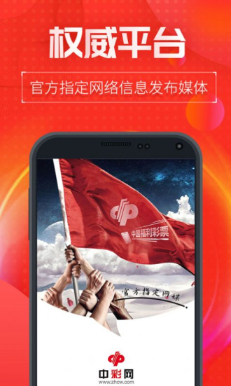 澳門中特網(wǎng)的網(wǎng)站,澳門中特網(wǎng)的網(wǎng)站，探索與挑戰(zhàn)