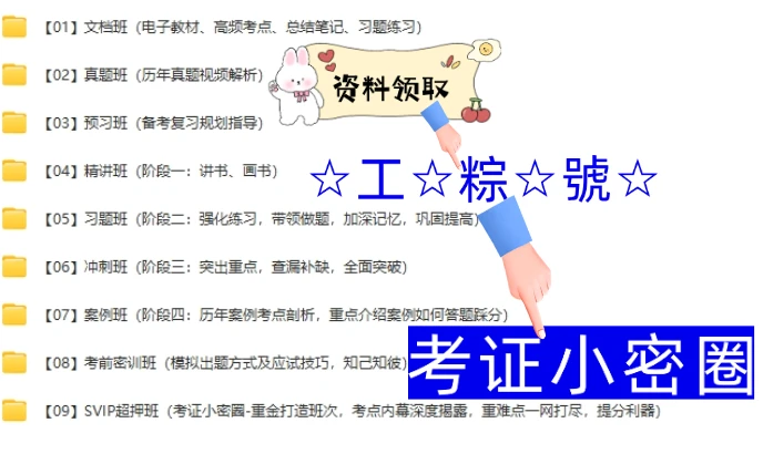 2024年正版資料免費(fèi)大全公開,邁向知識共享的未來，2024年正版資料免費(fèi)大全公開