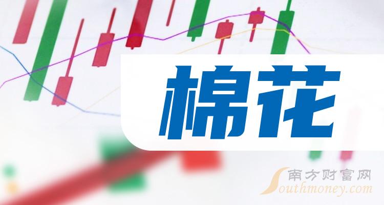 2024新澳正版資料大全,探索2024新澳正版資料大全，內(nèi)容與價值深度解析