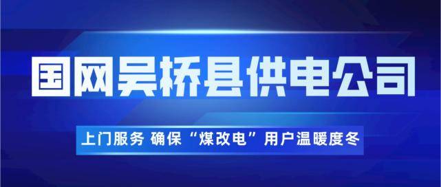 新奧門(mén)最新免費(fèi)資料大全,警惕網(wǎng)絡(luò)陷阱，新澳門(mén)最新免費(fèi)資料大全背后的風(fēng)險(xiǎn)與犯罪問(wèn)題
