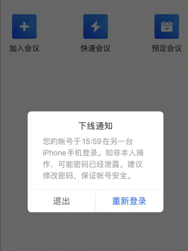 新澳天天彩免費資料大全查詢,警惕網(wǎng)絡陷阱，關于新澳天天彩免費資料大全查詢的真相與風險