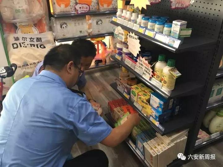 新奧天天免費(fèi)資料大全,新奧天天免費(fèi)資料大全，探索與啟示