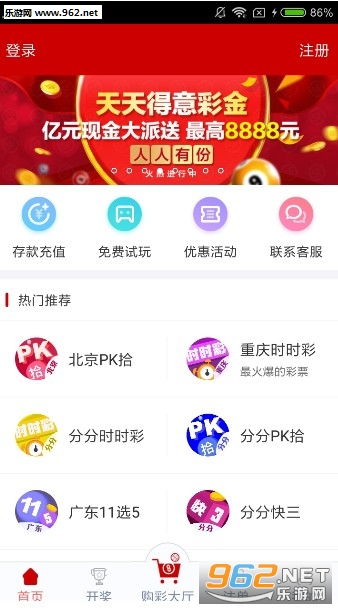 新奧天天彩免費資料最新版,新奧天天彩免費資料最新版，探索與解析