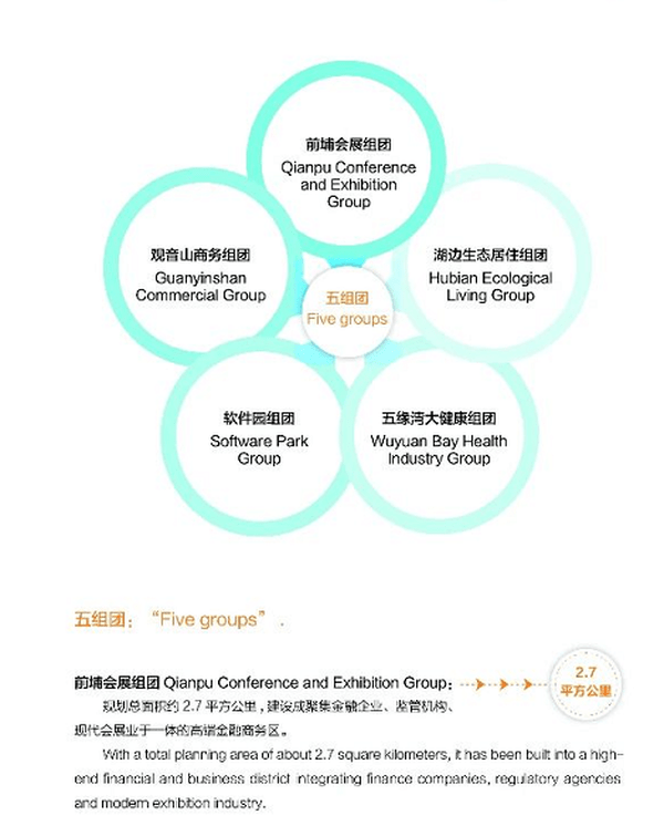 2024澳門特馬今晚開什么碼,關于澳門特馬今晚的開碼預測及相關問題的探討——警惕違法犯罪風險