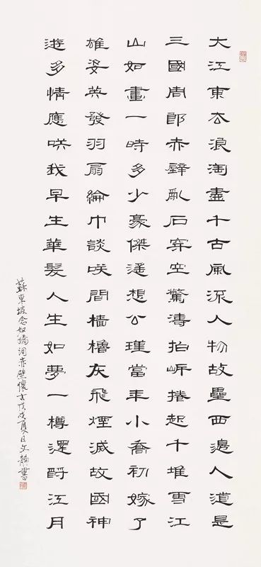劉伯溫精準(zhǔn)三期內(nèi)必開手機(jī)版,探索劉伯溫精準(zhǔn)預(yù)測(cè)的魅力，三期內(nèi)必開手機(jī)版應(yīng)用