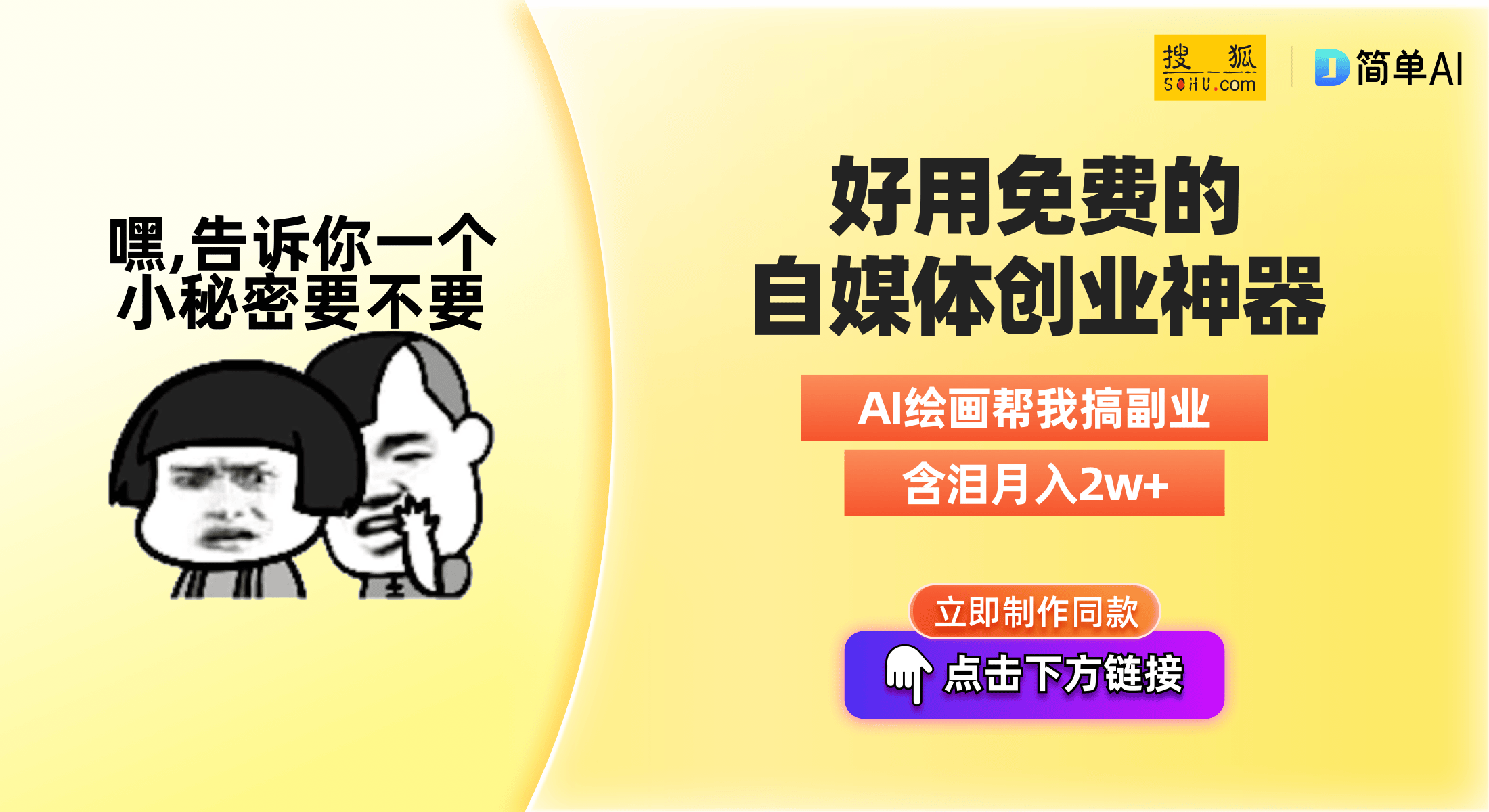 黃大仙論壇心水資料2024,黃大仙論壇心水資料2024，探索與解析