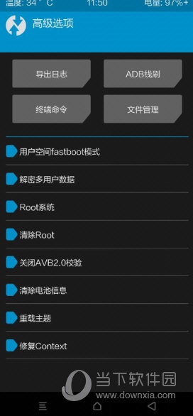 新澳2024最新資料24碼,新澳2024最新資料解析與探索，揭秘24碼背后的秘密