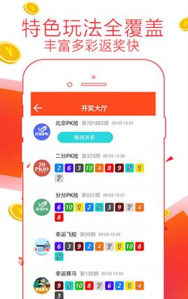 管家婆2024資料精準(zhǔn)大全,管家婆2024資料精準(zhǔn)大全——掌握核心信息，洞悉未來趨勢