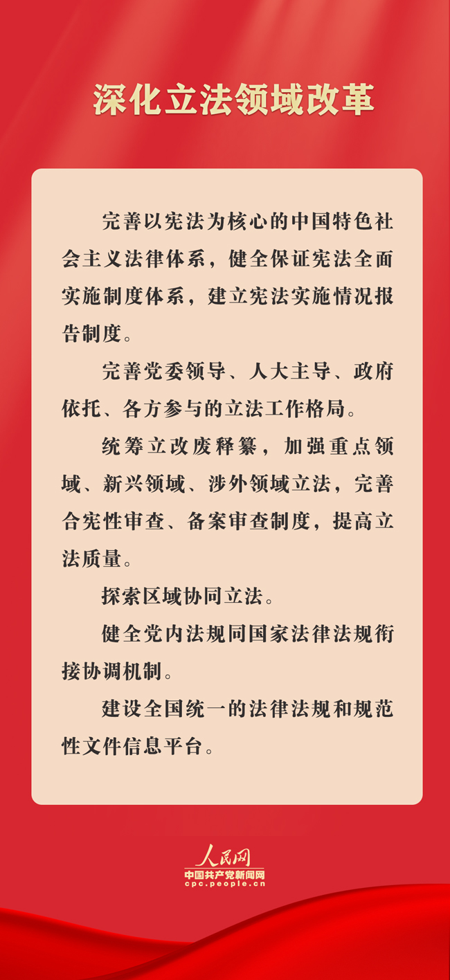 三碼中特的資料,關(guān)于三碼中特的資料的探討——揭示其背后的風(fēng)險(xiǎn)與犯罪問題