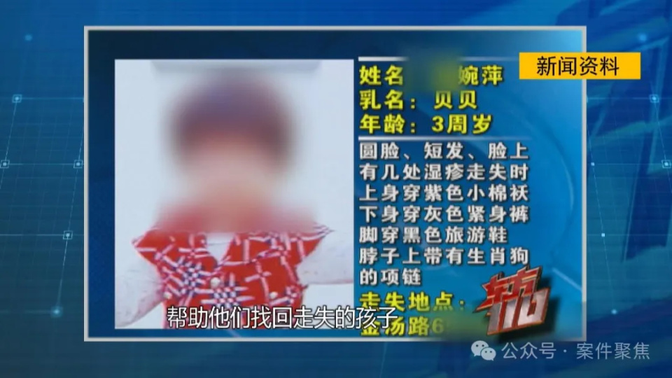 7777788888精準新傳真,揭秘精準新傳真背后的秘密，解碼數(shù)字77777與88888的力量
