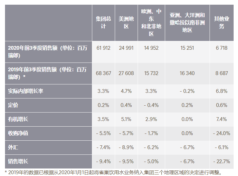 新澳門一碼一碼100準確,新澳門一碼一碼，揭秘背后的犯罪風險與警示意義