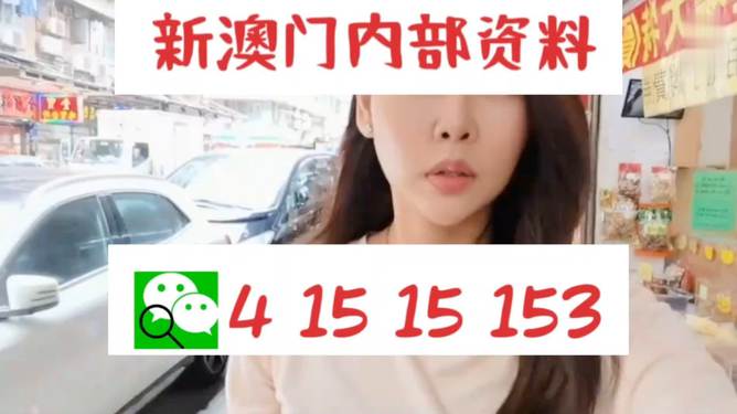 2024年天天開好彩資料,揭秘2024年天天開好彩資料，探尋成功的秘密