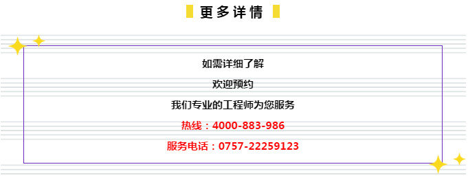 新奧管家婆免費(fèi)資料2O24,新奧管家婆免費(fèi)資料2024，探索與解析