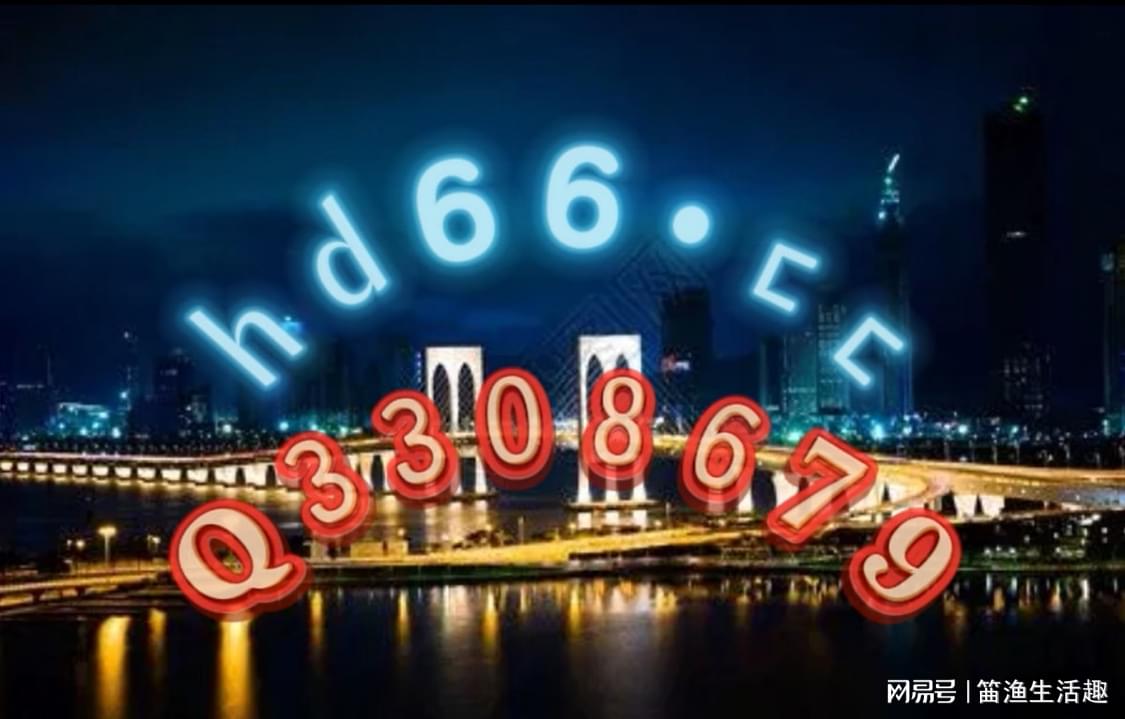 2024新澳正版免費(fèi)資料大全,探索新澳正版資料大全，2024年全新內(nèi)容免費(fèi)分享